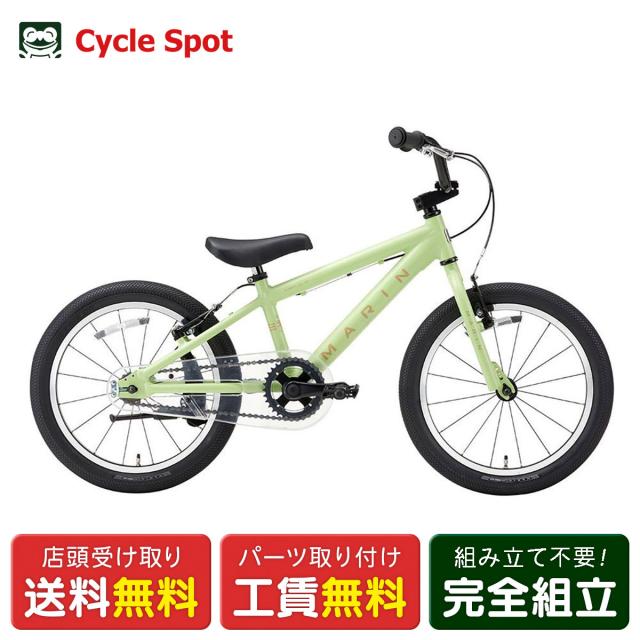 【アウトレット1点限り】店頭受取限定 子供自転車 幼児 スポーツ マリン ドンキー ジュニア18 18インチ 4歳〜8歳 2024 MARIN DONKY JR18 [24 DONKY JR18]