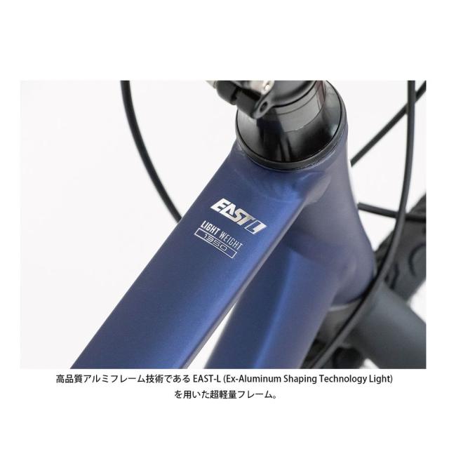 【アウトレット1点限り】店頭受取限定 クロスバイク スポーツ自転車 コーダーブルーム レイル ディスク 700C 2025 Khodaa Bloom RAIL DISC 16段変速 [25 RAIL DISC-F]_3