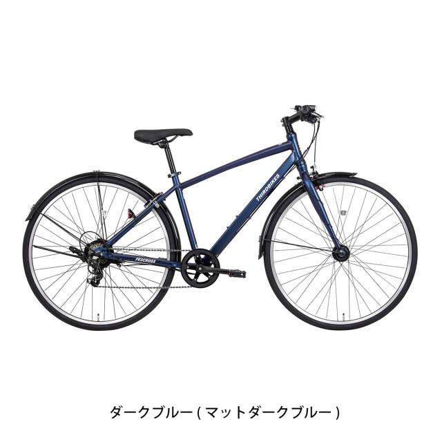 店頭受取限定 クロスバイク スポーツ自転車 サードバイクス フェスクロス 27インチ THIRDBIKES 【限定特価】 FESCROSS PLUS 6段変速 [TB-26-007]_3