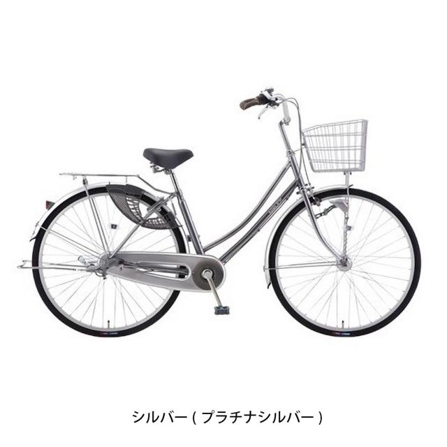 店頭受取限定 ママチャリ シティ 自転車 サカモトテクノ 26インチ 2026 サカモトテクノ パルムファミリィ26 [26-3LC-AGSV AT]_1