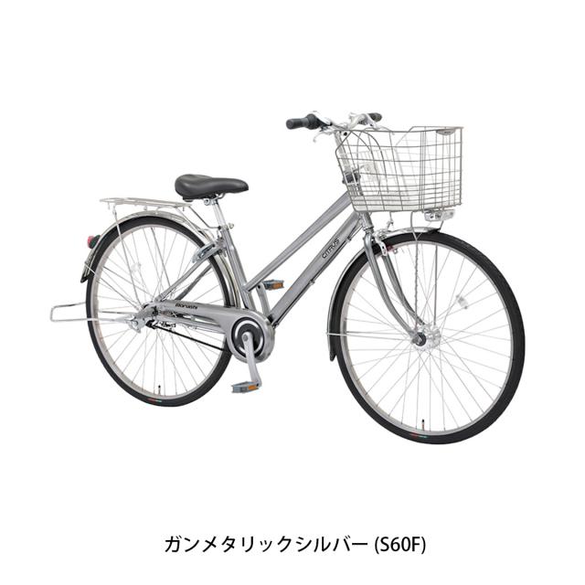 店頭受取限定 ママチャリ シティ 自転車 丸石サイクル 26インチ 2026 マルイシ maruishi シトラスベルト26 3段変速 [CISBP263A]