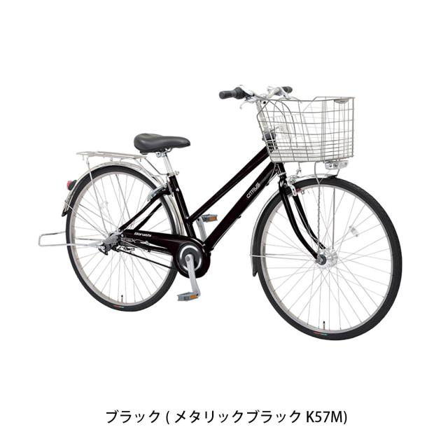 店頭受取限定 ママチャリ シティ 自転車 丸石サイクル 26インチ 2026 マルイシ maruishi シトラスベルト26 3段変速 [CISBP263A]