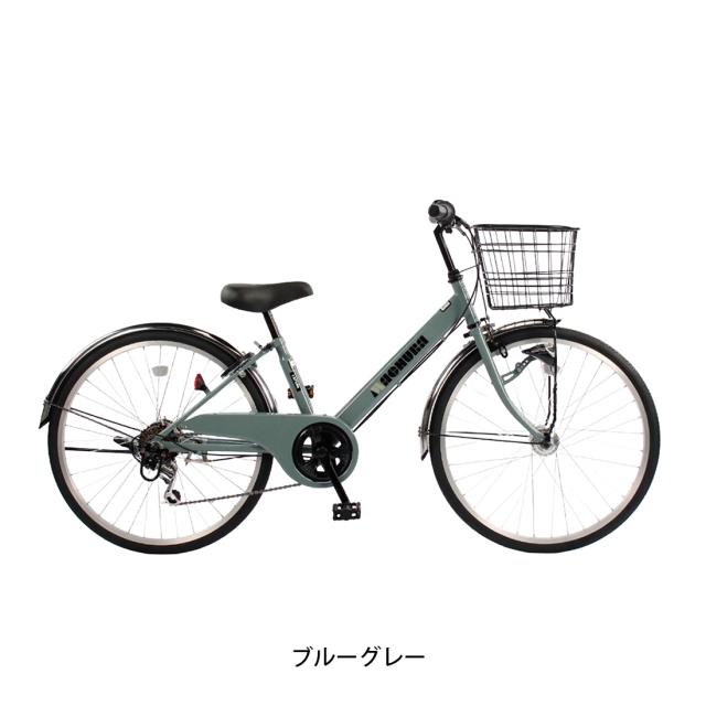 店頭受取限定 子供自転車 サイクルスポット 24インチ 2026 マチューラ24 6段変速 [CS-LRN-MCR246A]_3