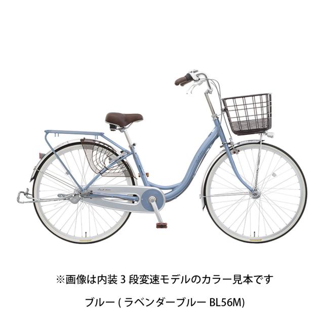 店頭受取限定 ママチャリ 自転車 丸石サイクル 26インチ 2026 マルイシ maruishi カール26 [CUALP26R]_1