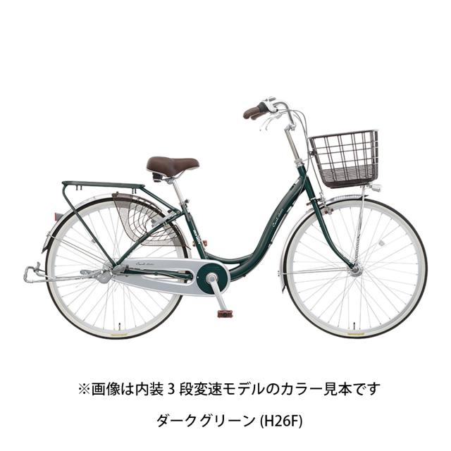 店頭受取限定 ママチャリ 自転車 丸石サイクル 26インチ 2026 マルイシ maruishi カール26 [CUALP26R]_2