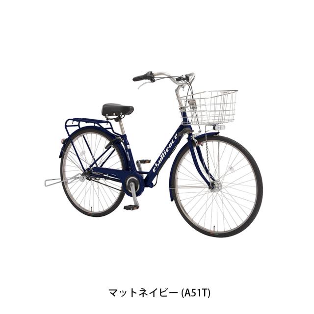 店頭受取限定 ママチャリ シティ 自転車 丸石サイクル 27インチ 2026 
