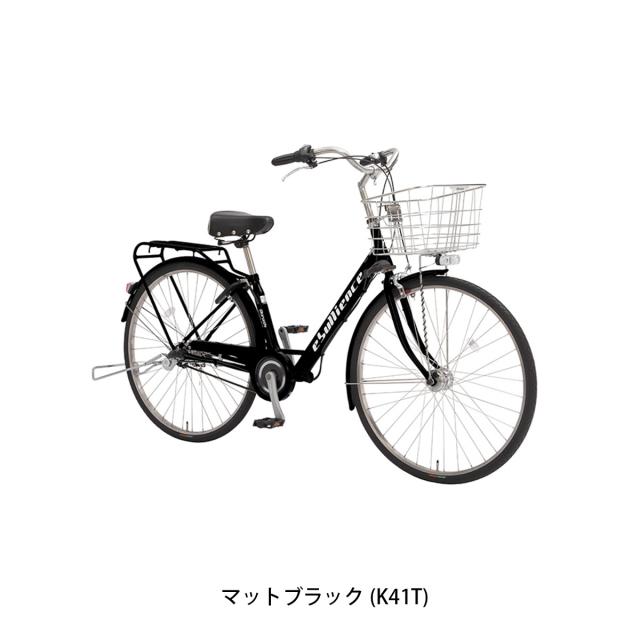 店頭受取限定 ママチャリ シティ 自転車 丸石サイクル 27インチ 2026 