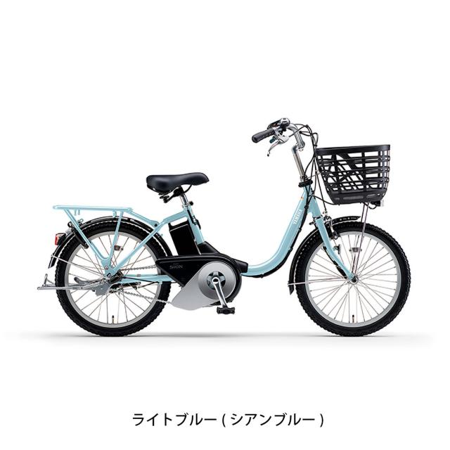 店頭受取限定 電動自転車 ヤマハ パス シオン ユー 20インチ 15.8Ah 2026 YAMAHA PAS SION-U 20 電動アシスト自転車_2