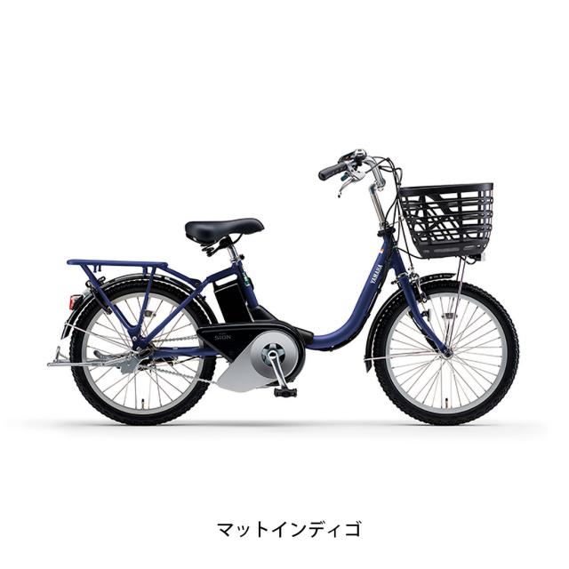 店頭受取限定 電動自転車 ヤマハ パス シオン ユー 20インチ 15.8Ah 2026 YAMAHA PAS SION-U 20 電動アシスト自転車_3