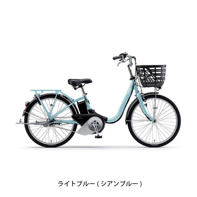 店頭受取限定 電動自転車 ヤマハ パス シオン ユー 24インチ 15.8Ah 2026 YAMAHA PAS SION-U 24 電動アシスト自転車_2