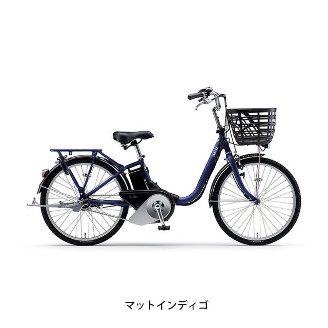 店頭受取限定 電動自転車 ヤマハ パス シオン ユー 24インチ 15.8Ah 2026 YAMAHA PAS SION-U 24 電動アシスト自転車_3