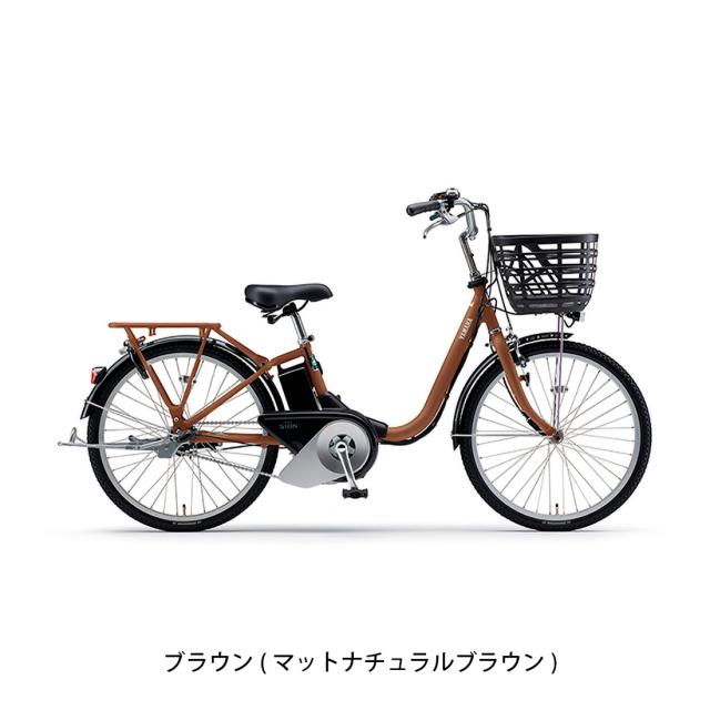 店頭受取限定 電動自転車 ヤマハ パス シオン ユー 24インチ 15.8Ah 2026 YAMAHA PAS SION-U 24 電動アシスト自転車_4