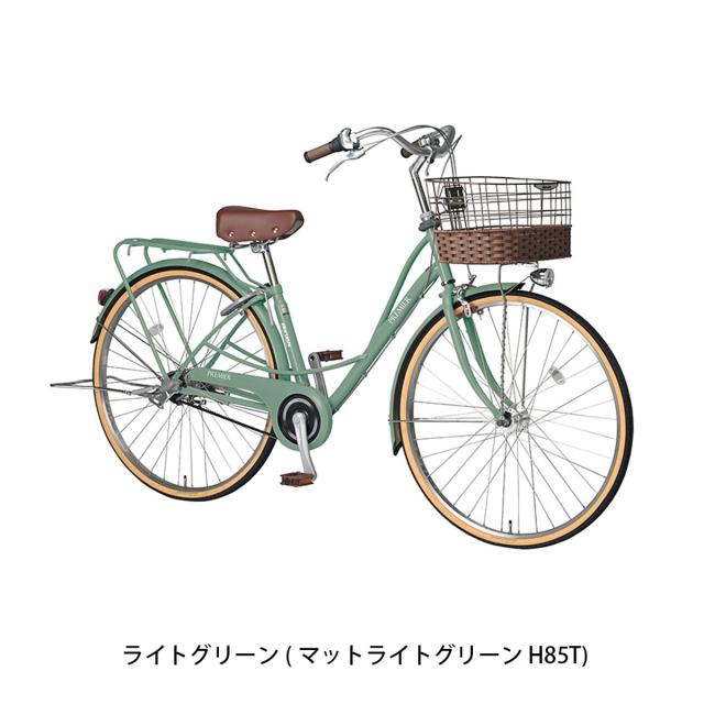店頭受取限定 ママチャリ シティ 自転車 丸石サイクル 26インチ 2026 