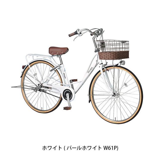 店頭受取限定 ママチャリ シティ 自転車 丸石サイクル 26インチ 2026