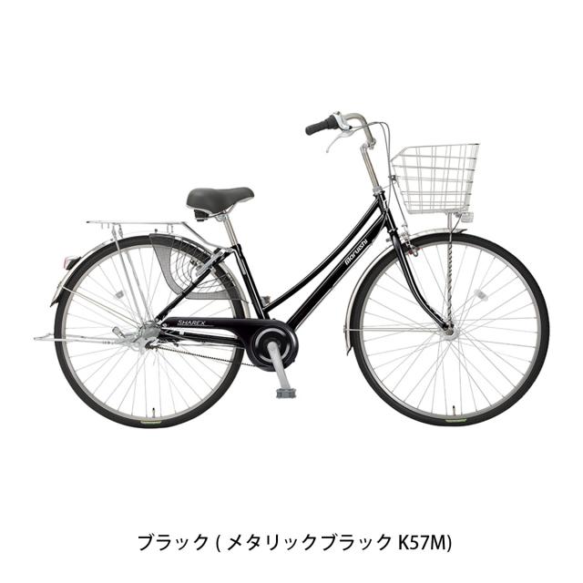 店頭受取限定 ママチャリ シティ 自転車 丸石サイクル 27インチ 2026