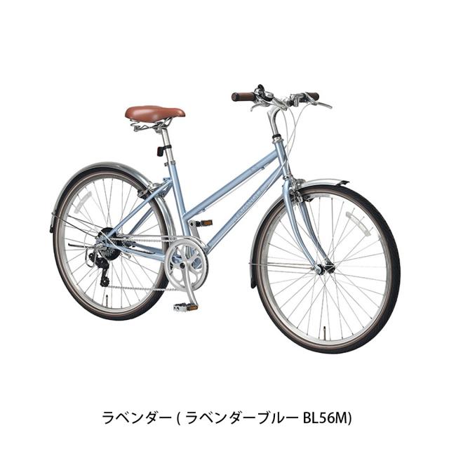店頭受取限定 クロスバイク スポーツ自転車 丸石サイクル 26インチ 2026 マルイシ maruishi トライアングル ES 6段変速 [TRES266A]_1