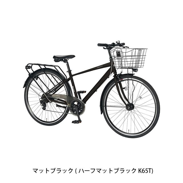 店頭受取限定 ママチャリ シティ 自転車 丸石サイクル 700C 2026 