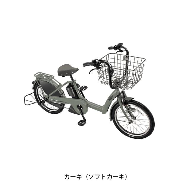 店頭受取限定 ブリヂストン 限定特価 2026 ビッケ bikke POLAR e 子供