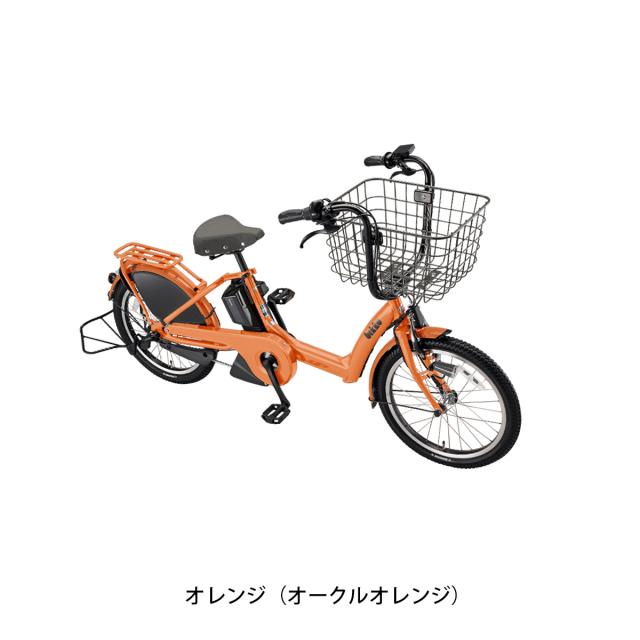 店頭受取限定 ブリヂストン 限定特価 2026 ビッケ bikke POLAR e 子供