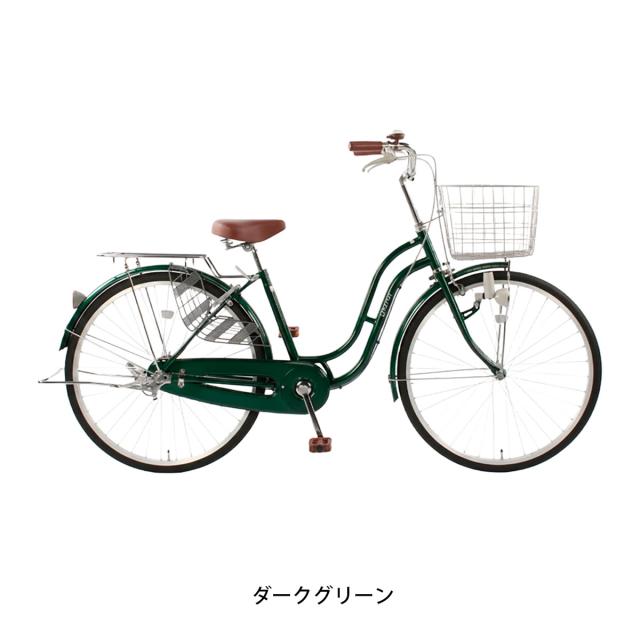 店頭受取限定 ママチャリ 自転車 サイクルスポット 26インチ 2026