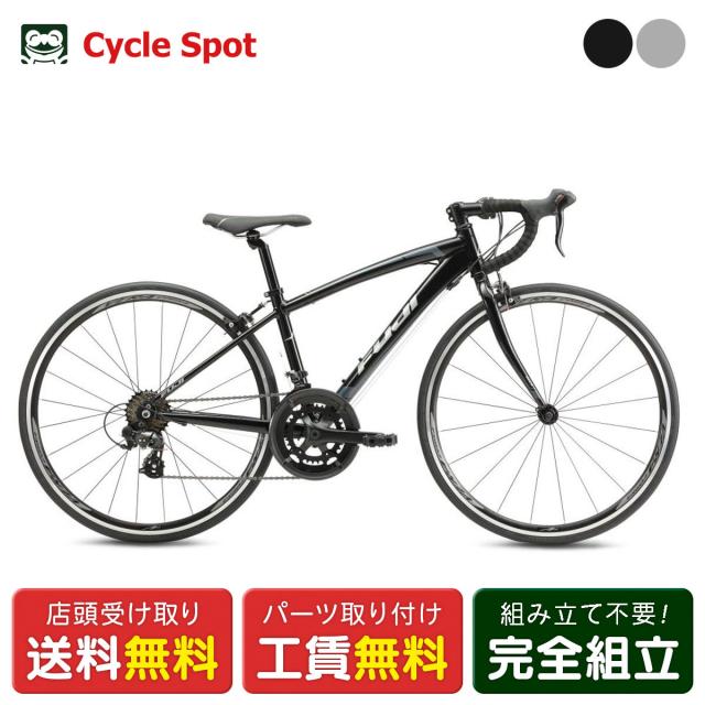 店頭受取限定 フジ FUJI ACE 650 エース 650 2025 スポーツ 子供自転車 650C 14段変速 [25 ACE 650]の通販は