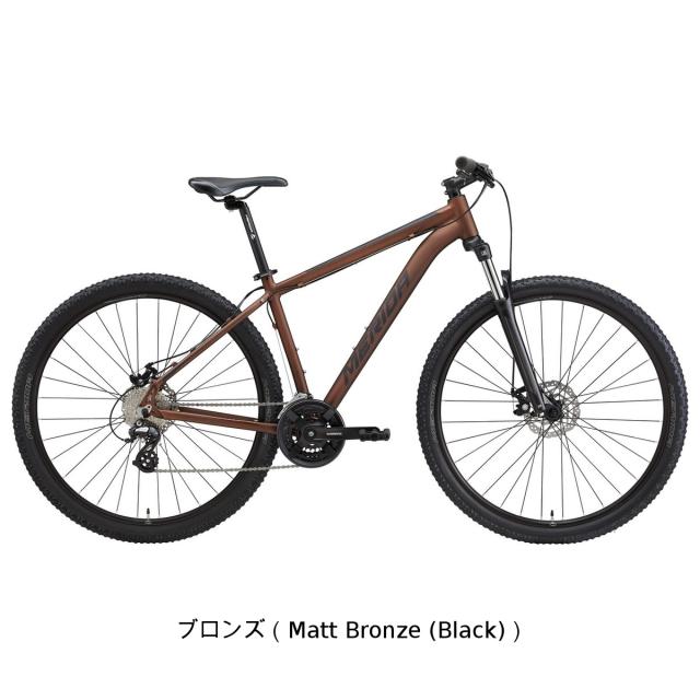 引き取り限定】MERIDA BIG.NINE 20 メリダビッグナイン