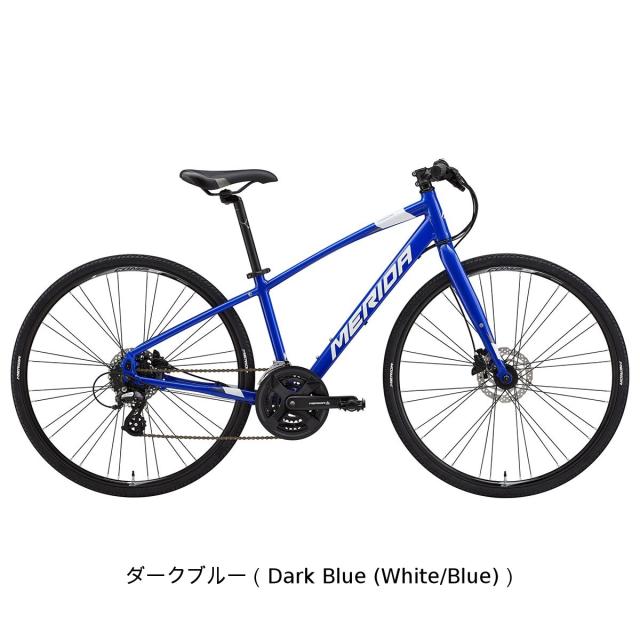 店頭受取限定 メリダ MERIDA CROSSWAY 300-D クロスウェイ 300-D 2025 クロスバイク スポーツ自転車 700C 24段変速 [25 CROSSWAY 300-D]_1