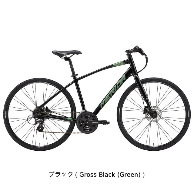 店頭受取限定 メリダ MERIDA CROSSWAY 300-D クロスウェイ 300-D 2025 クロスバイク スポーツ自転車 700C 24段変速 [25 CROSSWAY 300-D]_2