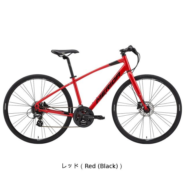 店頭受取限定 メリダ MERIDA CROSSWAY 300-D クロスウェイ 300-D 2025 クロスバイク スポーツ自転車 700C 24段変速 [25 CROSSWAY 300-D]_4