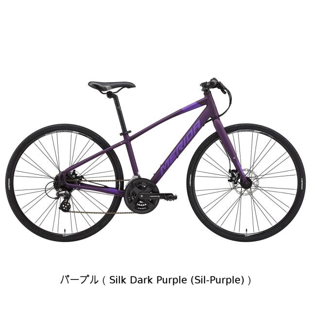 店頭受取限定 メリダ MERIDA CROSSWAY 200-MD クロスウェイ 200-MD 2025 クロスバイク スポーツ自転車 700C 24段変速 [25 CROSSWAY 200-MD]_2