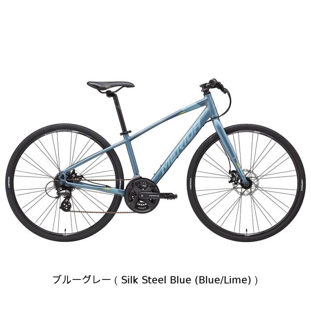 店頭受取限定 メリダ MERIDA CROSSWAY 200-MD クロスウェイ 200-MD 2025 クロスバイク スポーツ自転車 700C 24段変速 [25 CROSSWAY 200-MD]_5