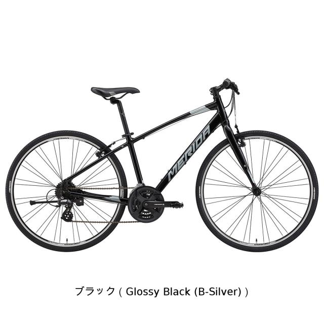 店頭受取限定 メリダ MERIDA CROSSWAY 100-R クロスウェイ 100-R 2025 クロスバイク スポーツ自転車 700C 24段変速 [25 CROSSWAY 100-R]_1