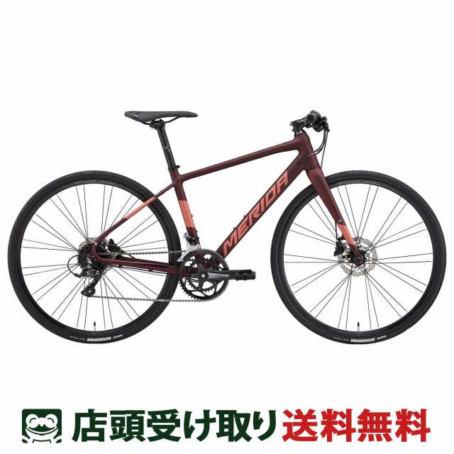 店頭受取限定 メリダ MERIDA GRAN SPEED 200-D グラン スピード 200-D 2025 クロスバイク スポーツ自転車 700C 18段変速 [25 GRAN SPEED 200-D]の通販は