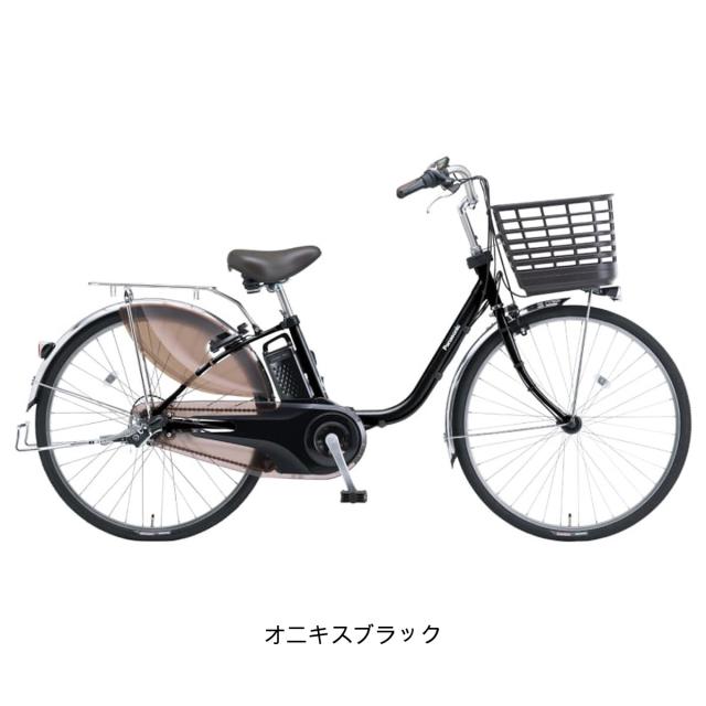 店頭受取限定 電動自転車 パナソニック ビビDX26 26インチ 16Ah 2025