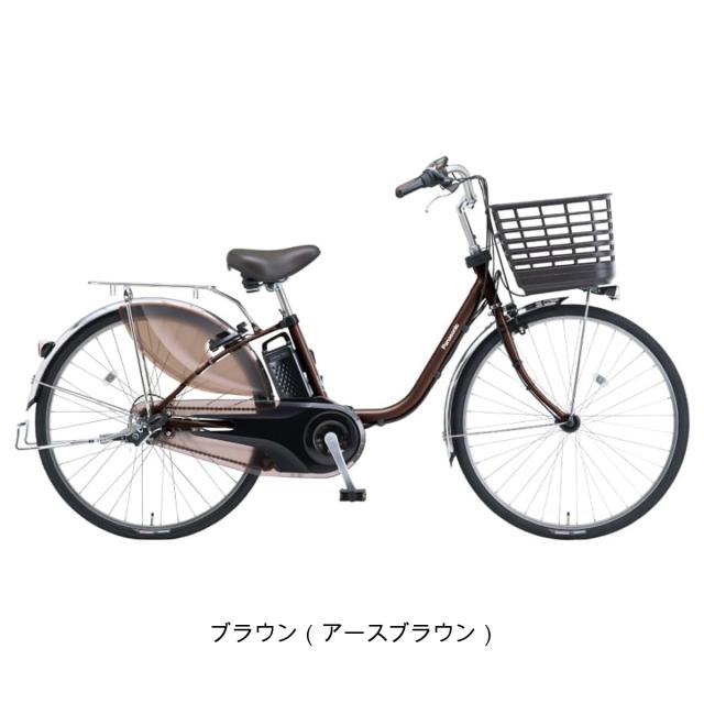 店頭受取限定 電動自転車 パナソニック ビビDX26 26インチ 16Ah 2025 