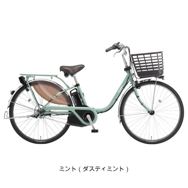 店頭受取限定 電動自転車 パナソニック ビビEX26 26インチ 16Ah 2025 Panasonic 電動アシスト自転車 [BE-FE633]_2