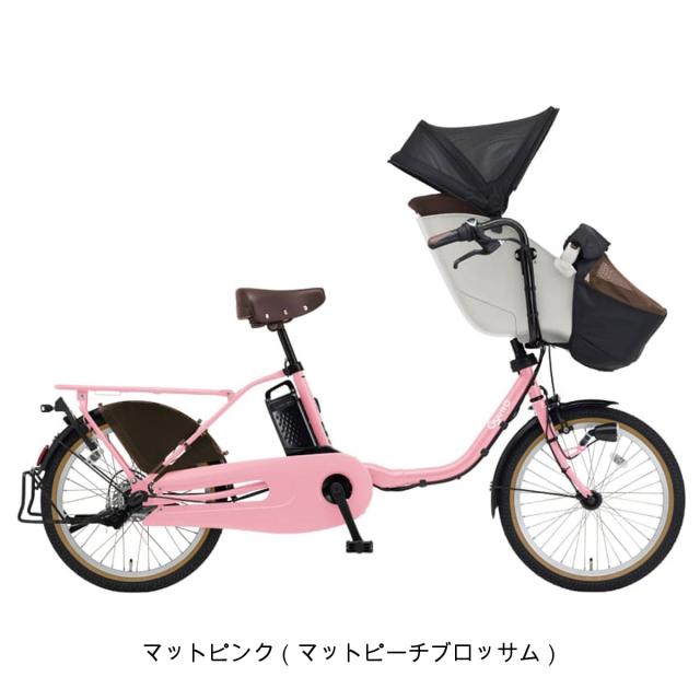 店頭受取限定 電動自転車 子供乗せ パナソニック ギュット・クルーム 
