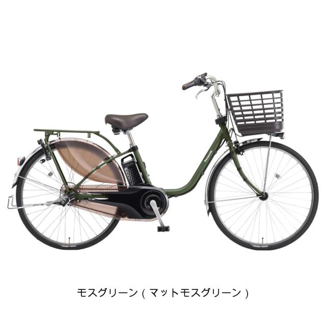 店頭受取限定 電動自転車 パナソニック ビビ MX 26インチ 12Ah