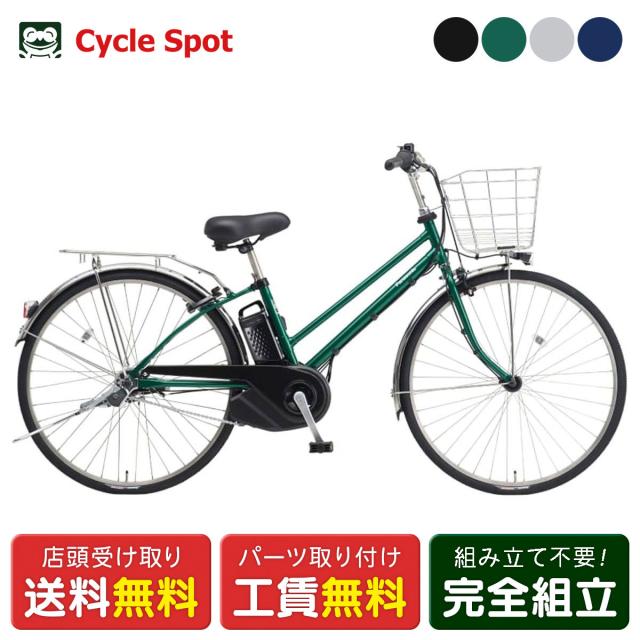 店頭受取限定 電動自転車 パナソニック ティモDX 27インチ 16Ah 2025 Panasonic 電動アシスト自転車 [BE-FTD753]