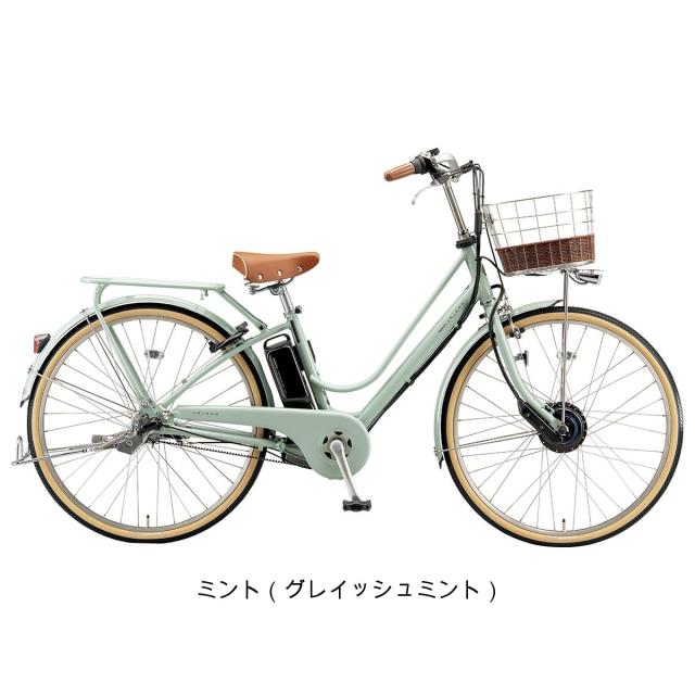 店頭受取限定 電動自転車 ブリヂストン カジュナe 26インチ 36.5V×9.9Ah 2025 BRIDGESTONE 電動アシスト自転車 [CE6B45]_1