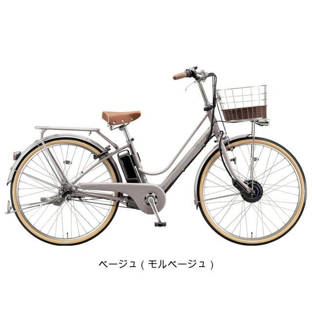 店頭受取限定 電動自転車 ブリヂストン カジュナe 26インチ 36.5V×9.9Ah 2025 BRIDGESTONE 電動アシスト自転車 [CE6B45]_3