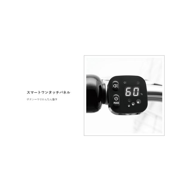 店頭受取限定 電動自転車 ブリヂストン カジュナe 26インチ 36.5V×9.9Ah 2025 BRIDGESTONE 電動アシスト自転車 [CE6B45]_5