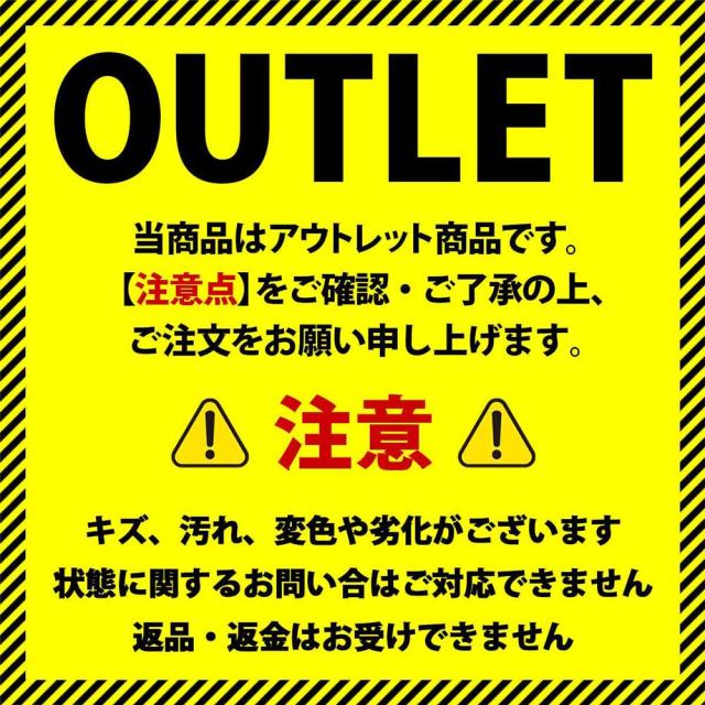 【アウトレット1点限り】店頭受取限定 子供自転車 Dバイク Dバイク ビーエムエクストリート 20 20インチ 6歳〜10歳 D-Bike D-Bike BMXSTREET 20 6段変速 [D-Bike BMXSTREET 20]