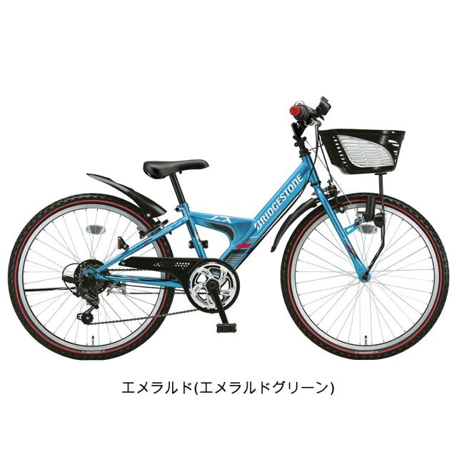 店頭受取限定 キッズ 子供用 自転車 ブリヂストン 26インチ 2025 