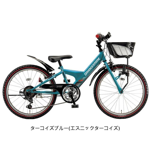 店頭受取限定 キッズ 子供用 自転車 ブリヂストン 26インチ 2025 