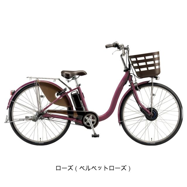 店頭受取限定 電動自転車 ブリヂストン フロンティアDX26 26インチ 36.5V×9.9Ah 2025 BRIDGESTONE 電動アシスト自転車 [F6DB45]_3