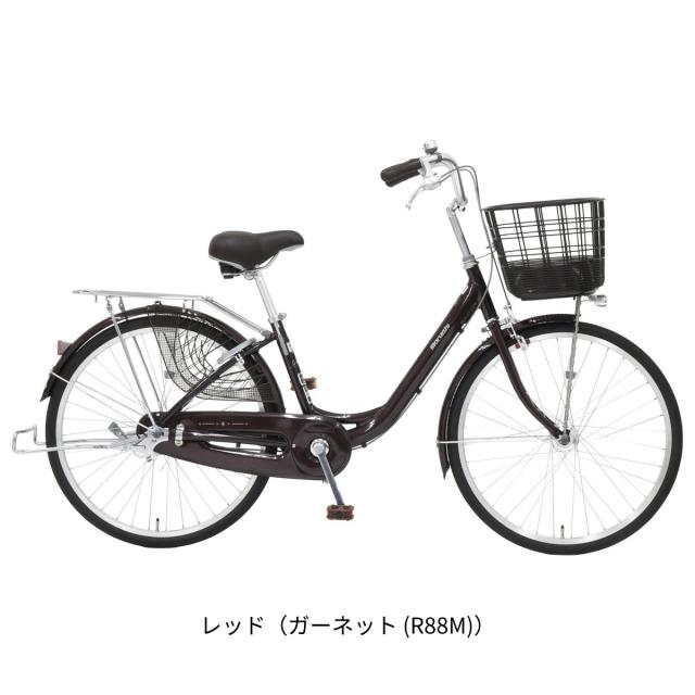 店頭受取限定 ママチャリ シティ 自転車 丸石サイクル 26インチ