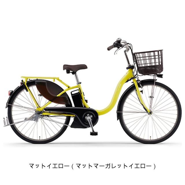 ෆ⃛ ひより ෆ⃛　ヤマハパス 26インチ 大阪高槻市から近隣のみ配達 ෆ⃛ ひより ෆ⃛様専用 ヤマハパス 26インチ 大阪高槻市から