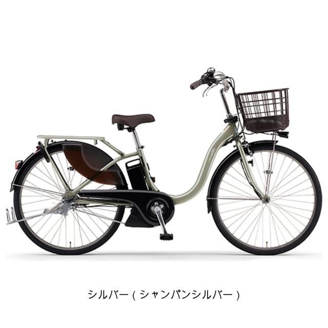 ෆ⃛ ひより ෆ⃛　ヤマハパス 26インチ 大阪高槻市から近隣のみ配達 compass1739250167.jpg
