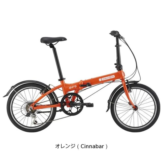 店頭受取限定 ダホン DAHON Hit ヒット 2025 スポーツ自転車 折り畳み